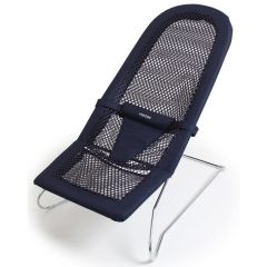 VeeBee Serenity Rocking Baby Bouncer Navy