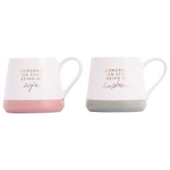 Splosh Wedding Congrats Mug Set