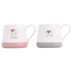 Splosh Wedding Love You Mug Set