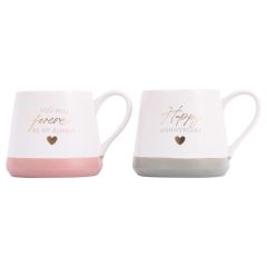 Splosh Wedding Anniversary Mug Set